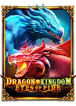 ยิงปลาแจกเครดิตฟรี ไม่ต้องฝาก ถอนได้ 2020 ต้องลอง!